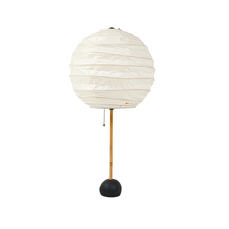 Original Isamu Noguchi Akari Table Lamp BB1-30dd – Social Objects