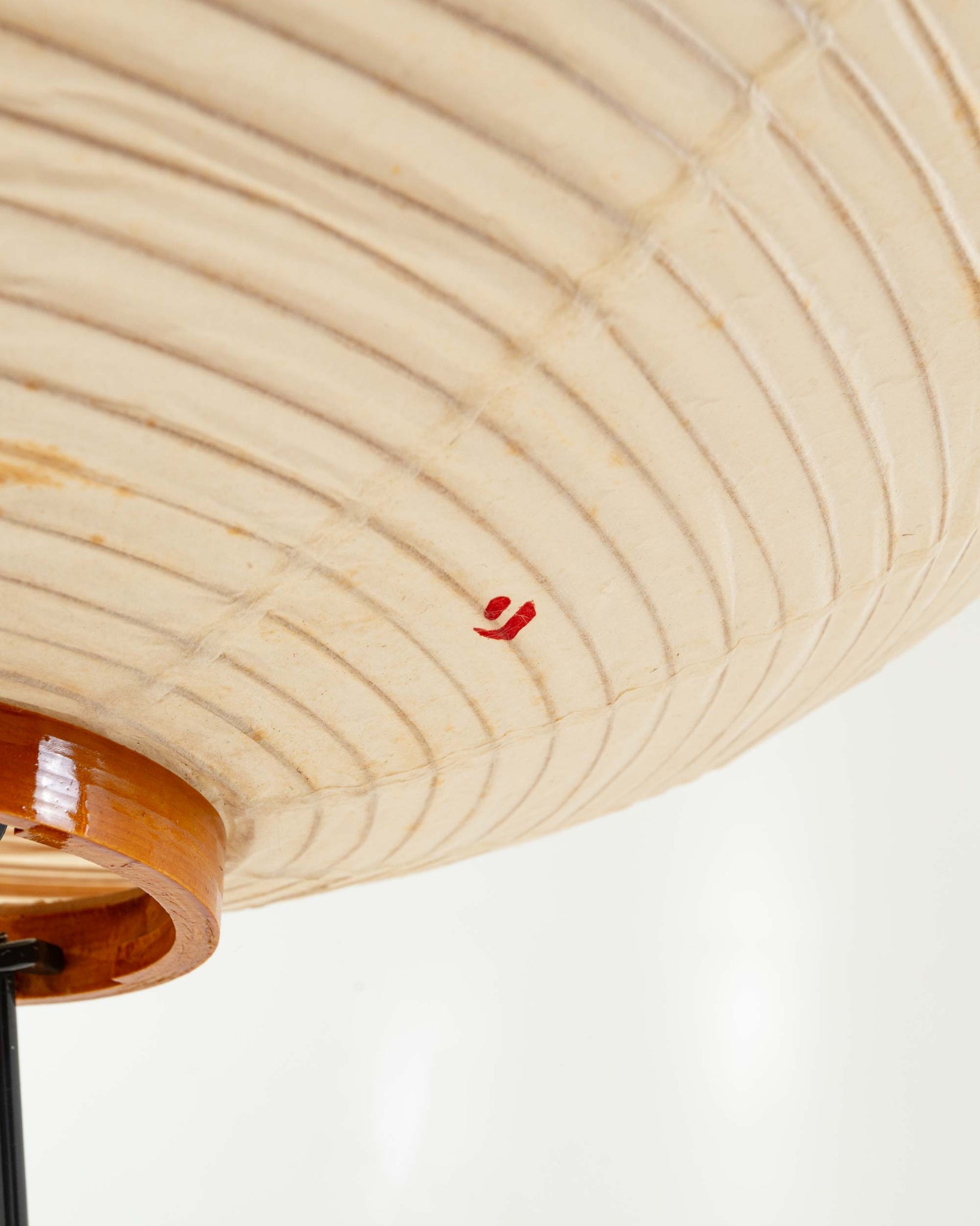 Early Isamu Noguchi Akari Floor Lamp 10A, 1950s