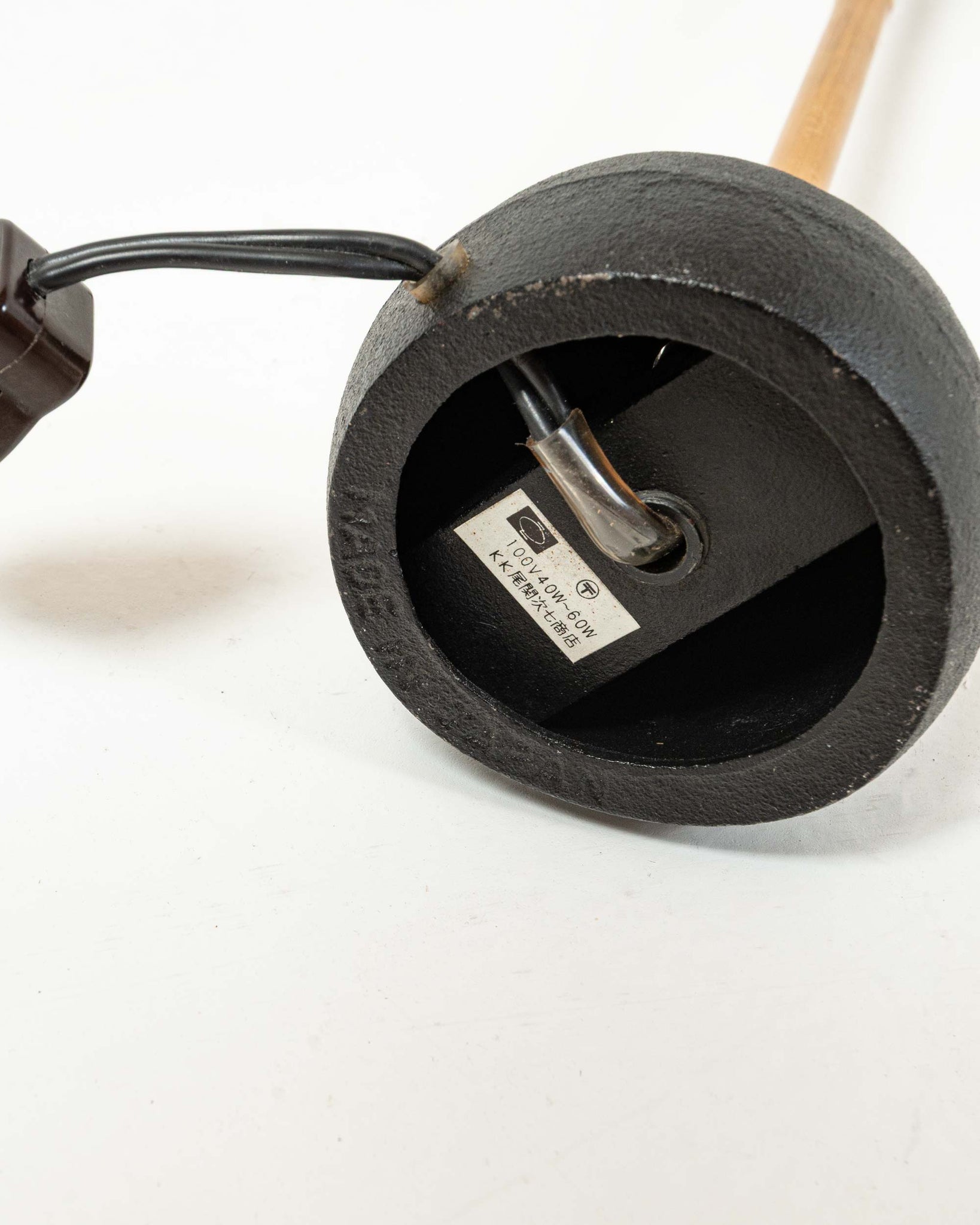 Early Isamu Noguchi Akari Table Lamps BB1 with 30A shade