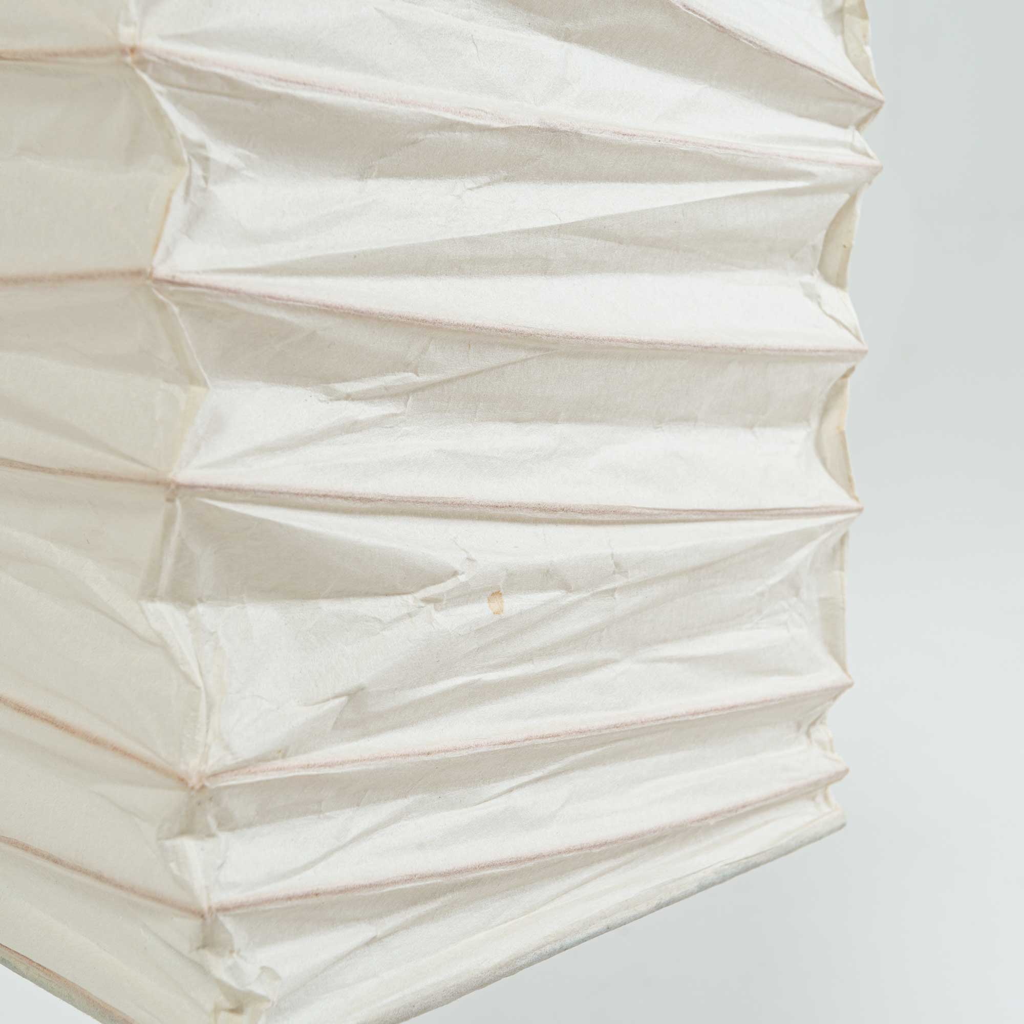 Noguchi Akari BB2-45XN – Social Objects